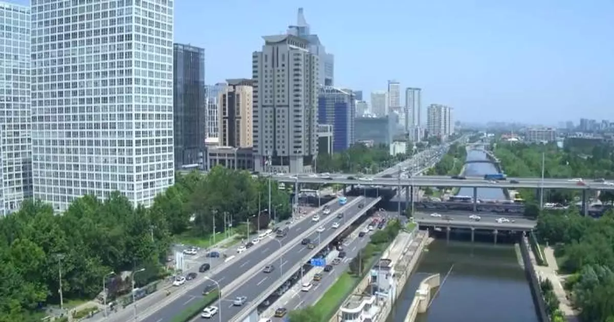 Beijing prioritizes quality over quantity in land sales