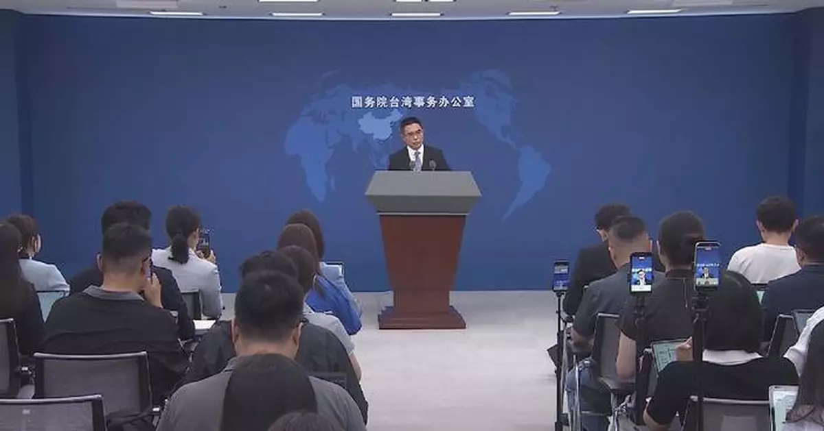 Certain US officials should stop sending wrong signals to Taiwan secessionists: spokesman