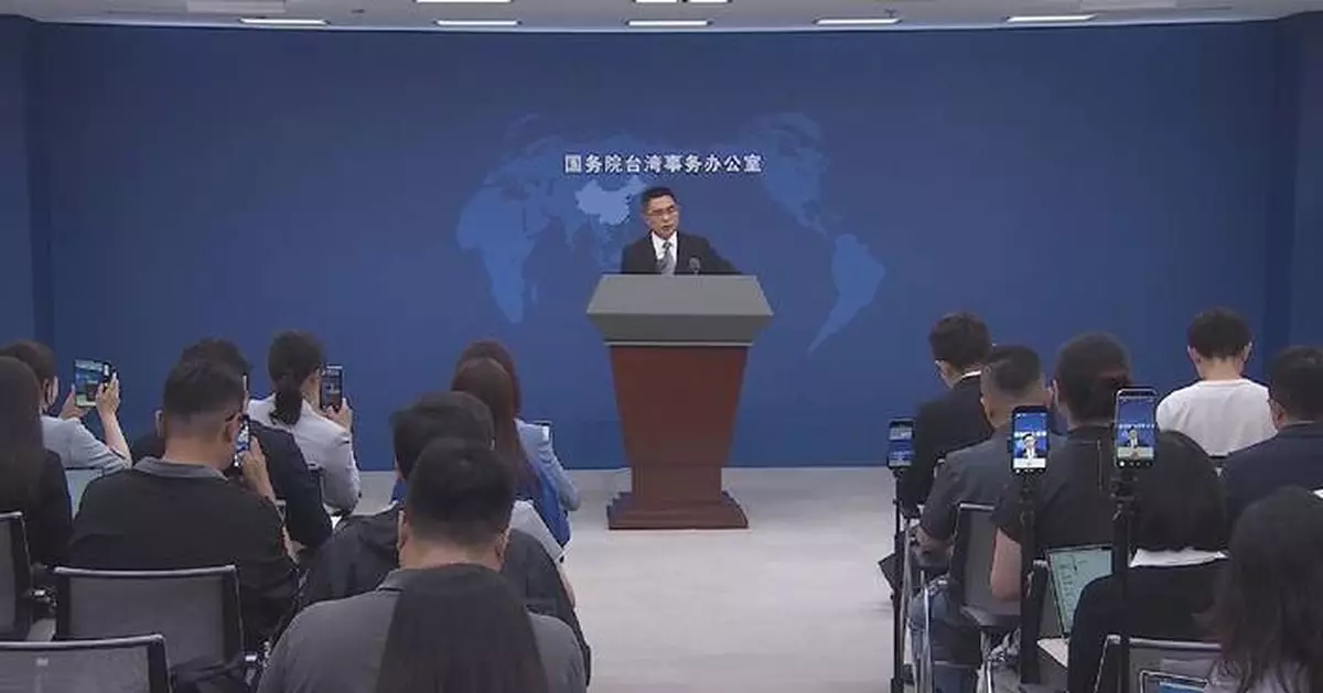 Mainland spokesman urges Taiwan authorities to remove obstacles on cross-Strait ferry services