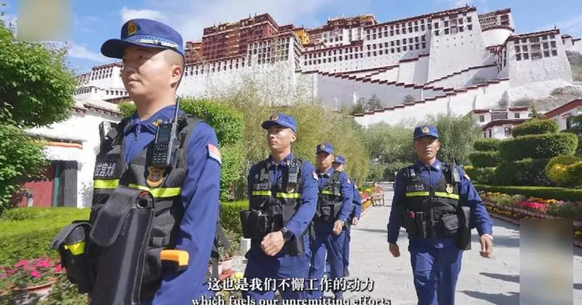 Potala Palace fire brigade patrols ancient landmark in Lhasa