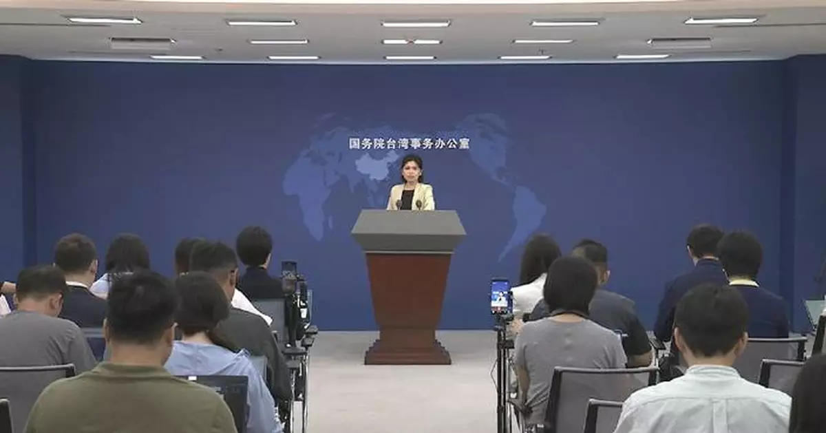 Military drills not to alter inevitable failure of Taiwan secession: spokeswoman