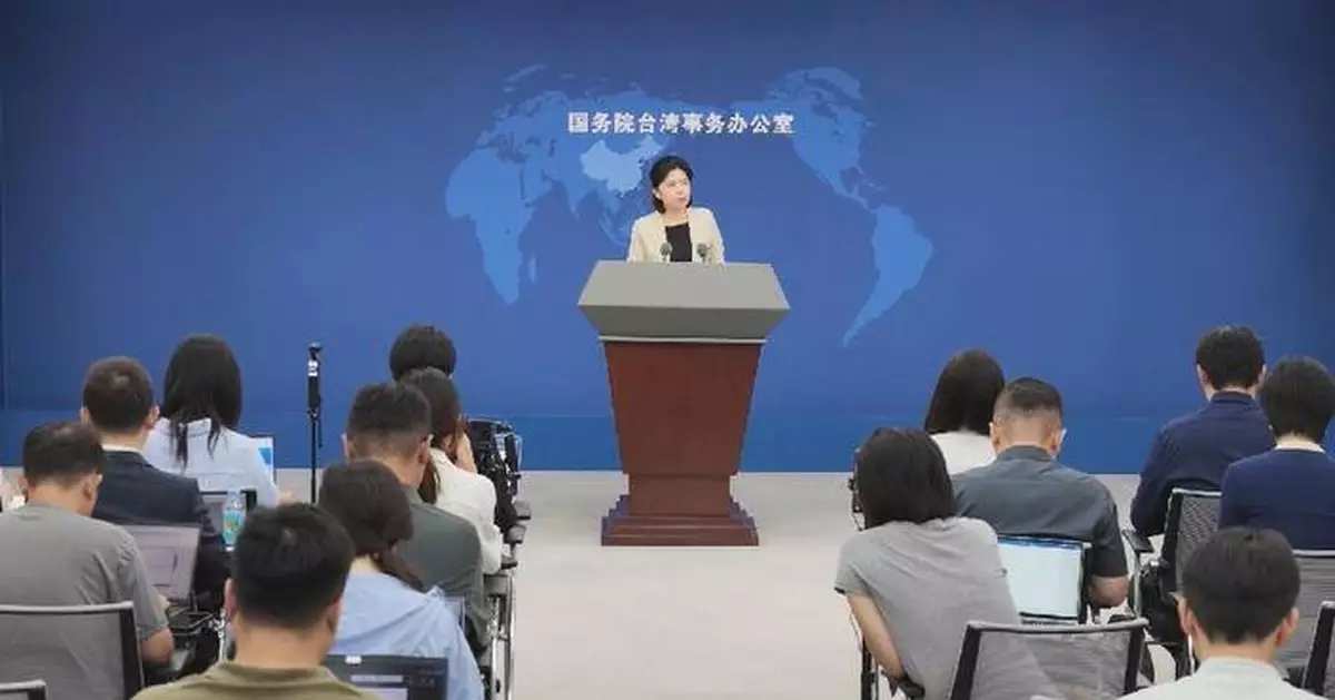 Central government urges DPP to lift travel restrictions on mainland visitors