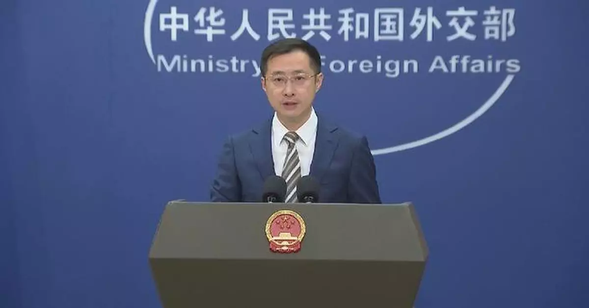China firmly supports Cuba in safeguarding national sovereignty, opposes external interference: spokesman