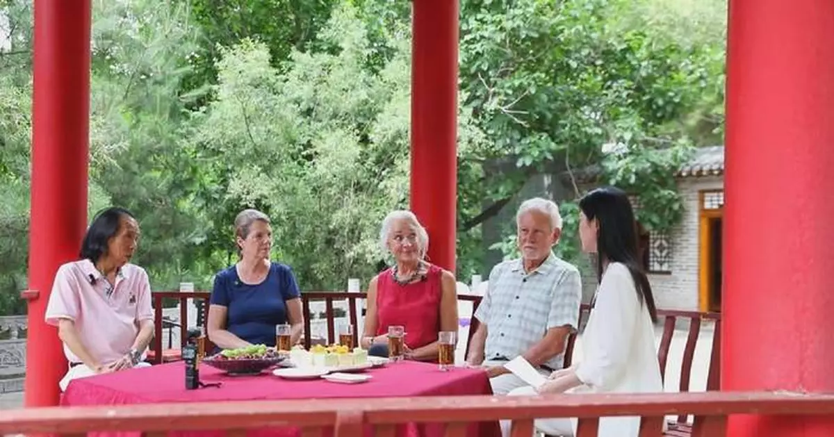 US-China representatives gather in Yan'an to commemorate Edgar Snow's legacy on 90th anniversary