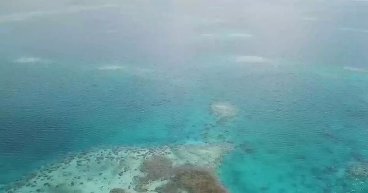 Scholars refute legality of 2016 South China Sea arbitration awards