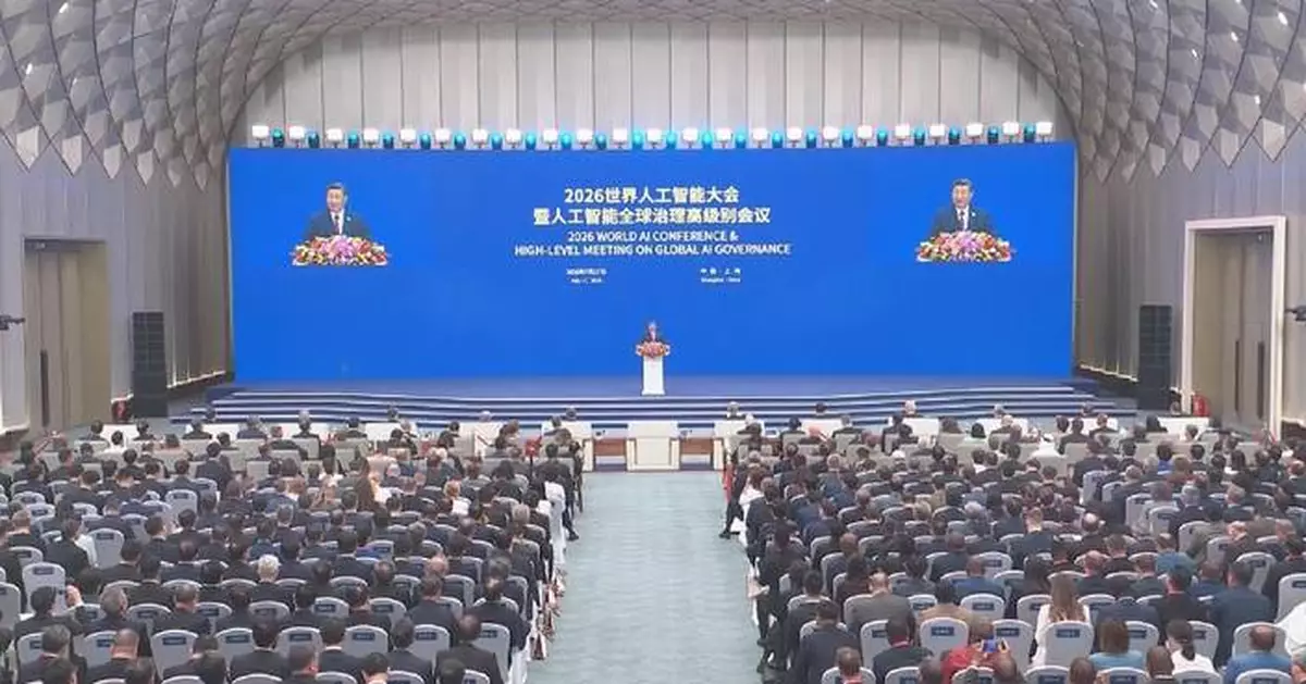 Xi underlines just, equitable global AI governance system at 2026 World AI Conference