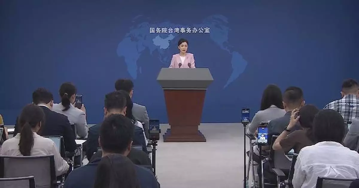 Mainland spokeswoman slams Taiwan's DPP authorities for hollowing out local industries
