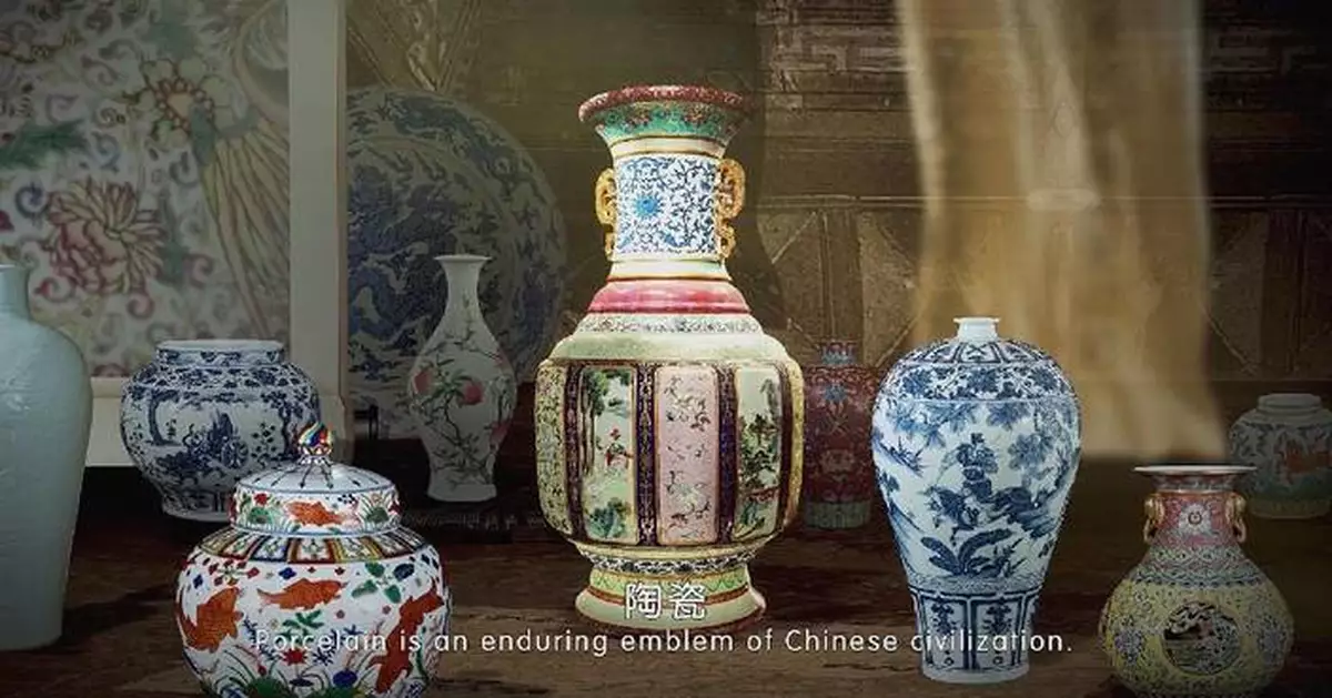 China releases promo video of ancient handicraft porcelain industry sites
