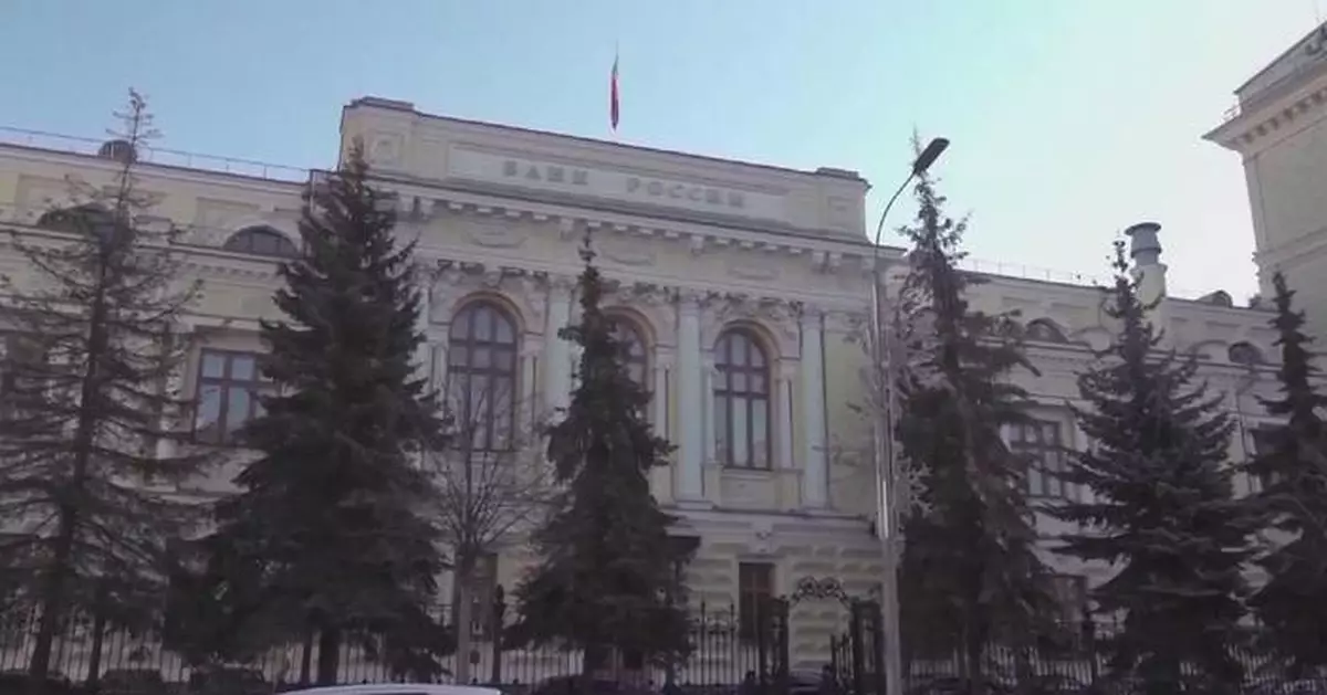 Bank of Russia to cut key interest rate
