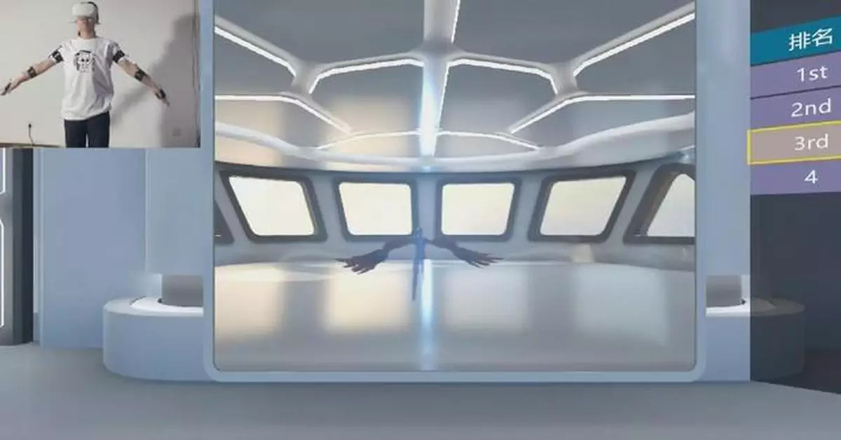 Chinese scientists' VR wings offer glimpse into future of embodied intelligence