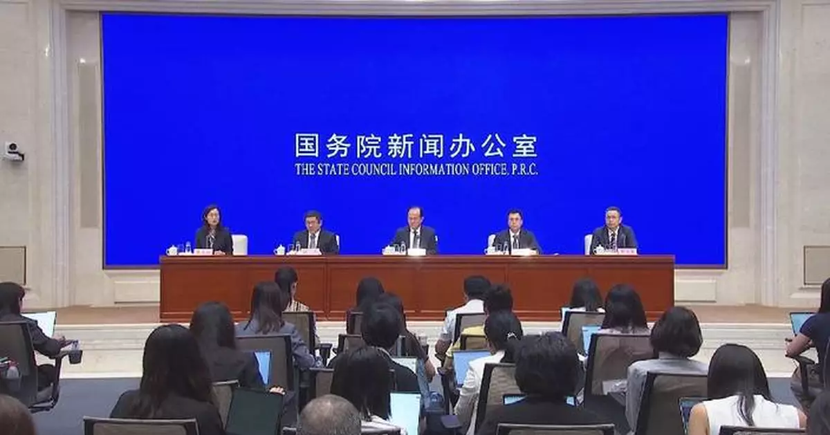 China warns EU over protectionist measures