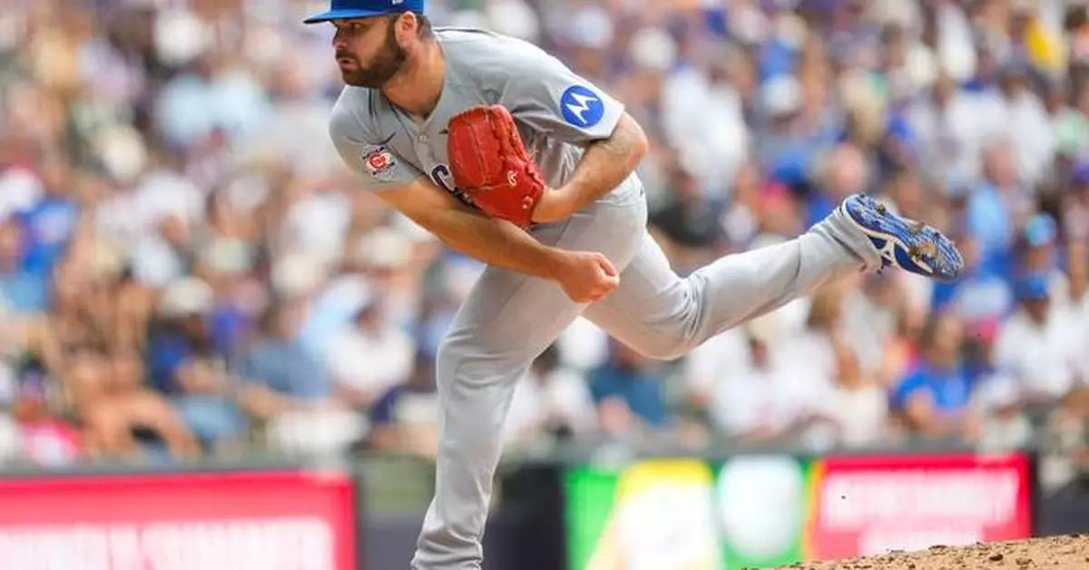 Cubs sign RHP Jake Woodford, designate RHP Bryse Wilson for assignment