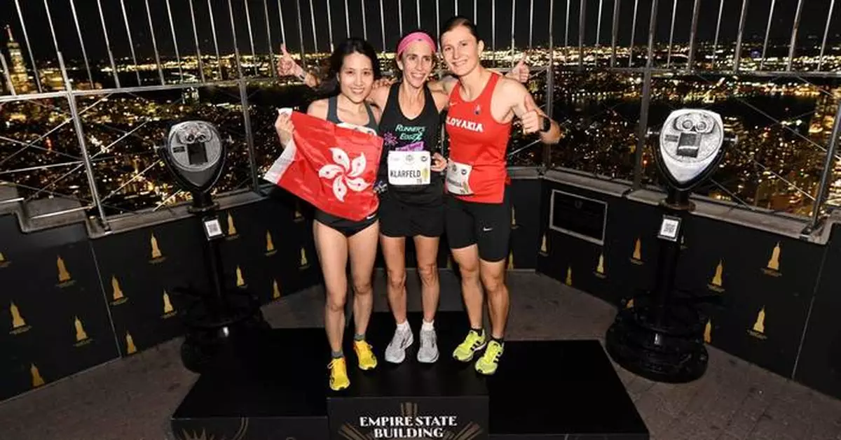 'Empire State Building Observation Deck Run-Up' retorna para sua 48a edição anual em 6 de outubro