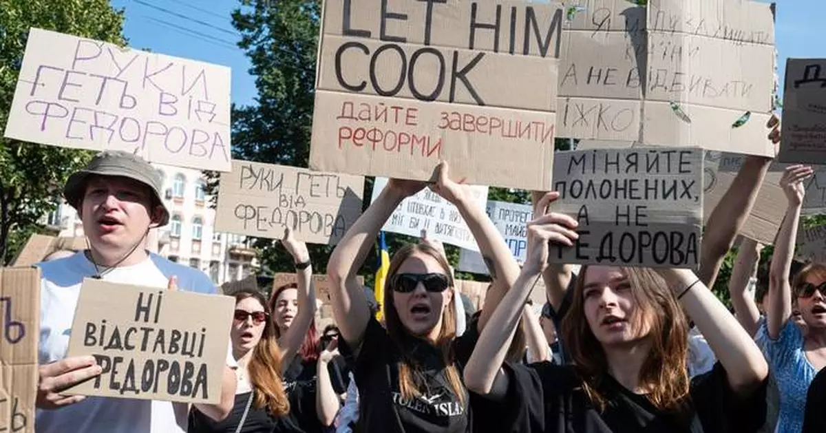 Protesters rally in Kyiv as Zelenskyy moves to oust Ukraine's defense minister