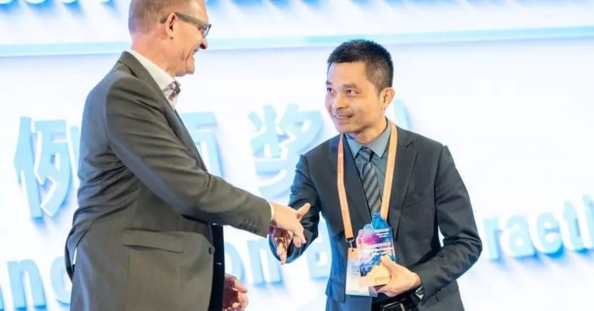 Global New Material International Wins Technology Innovation Best Practice Award at Sino-European ESG Conference