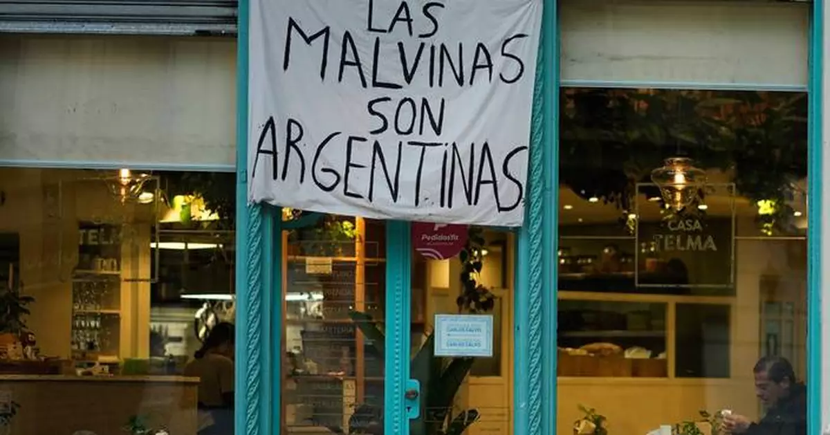 A World Cup banner turns the Malvinas into a cultural obsession for a new generation in Argentina