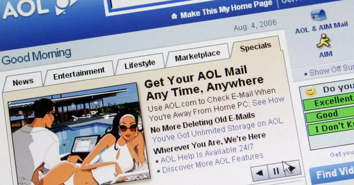 AOL's owner, Bending Spoons, hits Wall Street with $1.7 billion IPO