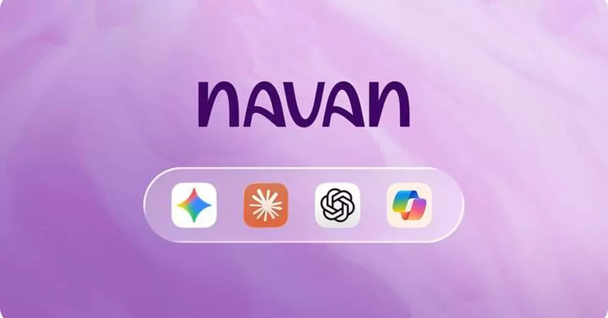 Navan Launches Model Context Protocol (MCP) for Travel &amp; Expense Management