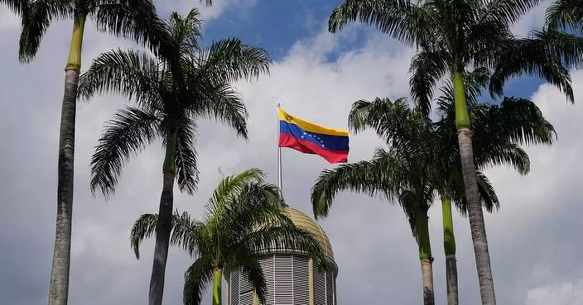 Venezuela confirms 3 people have died of hantavirus infections, with 2 more deaths suspected
