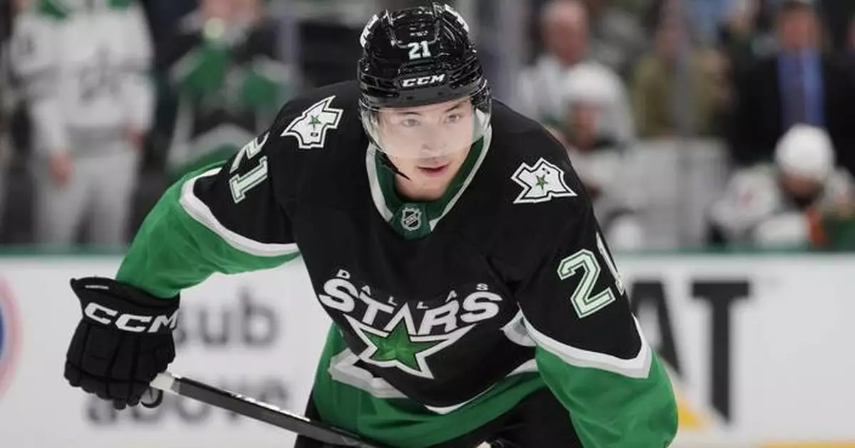 Dallas Stars hope to keep Jason Robertson even after having a deal to trade homegrown forward