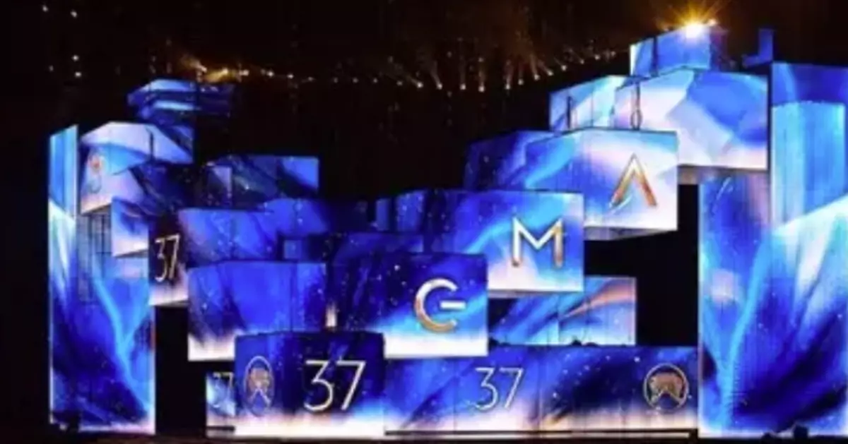 The 37th Golden Melody Awards Conclude Successfully