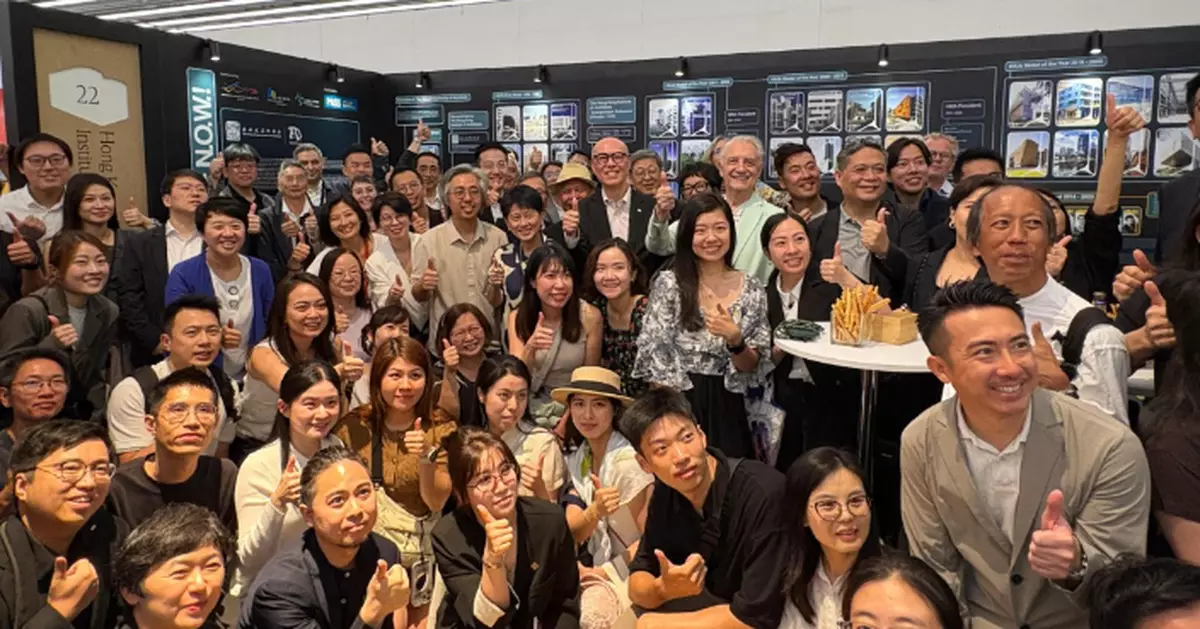 Brussels ETO Supports Hong Kong's Participation at UIA World Congress of Architects 2026