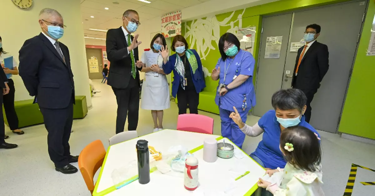 Secretary for Health Visits Hong Kong Children's Hospital to Review Tertiary Healthcare Services and Future Development Plans