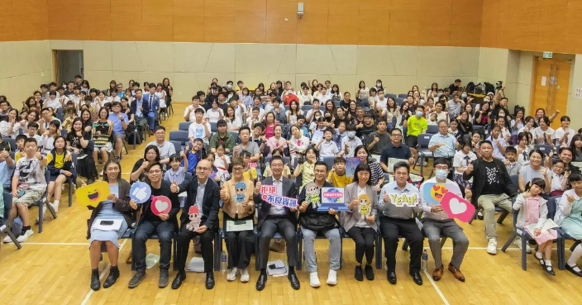 OFNAA Commends Primary and Secondary Students for Their Creativity in Promoting Healthy Internet Use