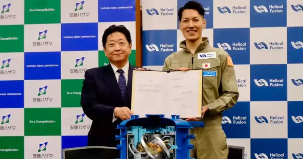 HAZAMA ANDO Becomes an Official Partner in Helical Fusion’s Commercial Fusion Initiative and Signs MoU Toward Construction of the Fusion Pilot Plant