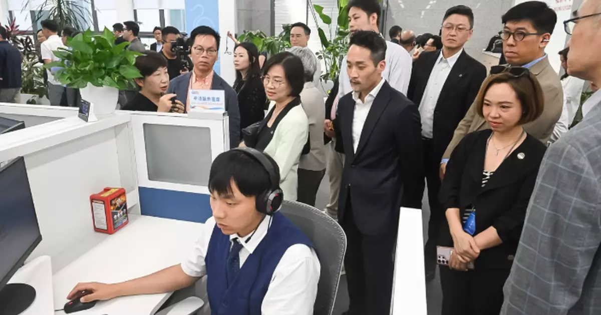 LegCo Members Explore Beijing 12345 Citizen Hotline Service Center During Study Visit