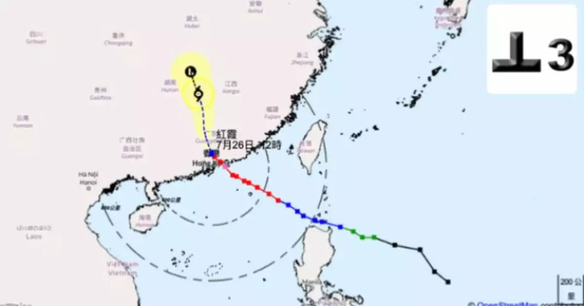Tropical Cyclone Noul Moves On: Strong Wind Signal No. 3 Issued in Hong Kong, Temporary Shelters Opened