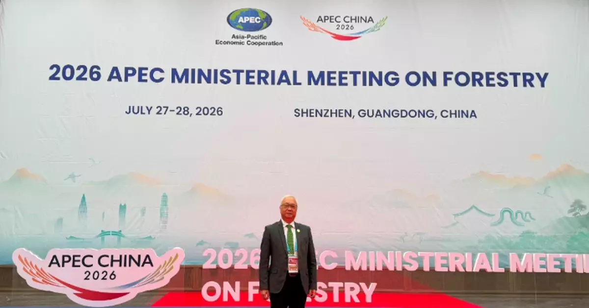 SEE Attends 2026 APEC Ministerial Meeting on Forestry in Shenzhen to Discuss Green Asia-Pacific Development