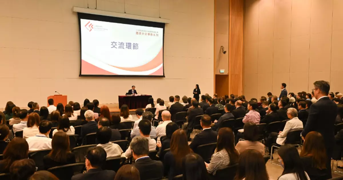 CSC and OCMFA Host Talk on "Telling Good Stories of China and Enhancing the Country's Soft Power" in Hong Kong