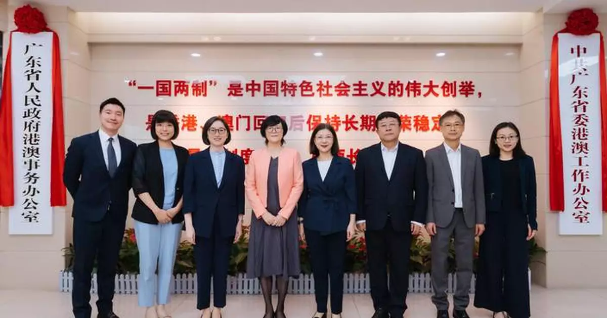 Janice Tse Visits Guangzhou to Discuss Hong Kong's First Five-Year Plan and Strengthen Guangdong-Hong Kong Cooperation.