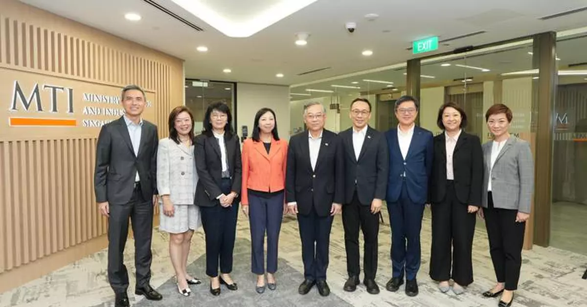 Singapore-Hong Kong Permanent Secretaries Exchange Program Fosters Collaboration on Key Policy Areas and Development Opportunities.