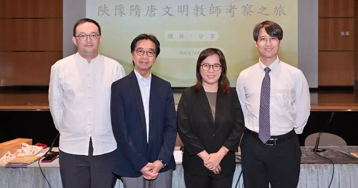 Teachers Explore Sui and Tang Dynasties in Study Tour to Enhance Chinese History Education in Hong Kong