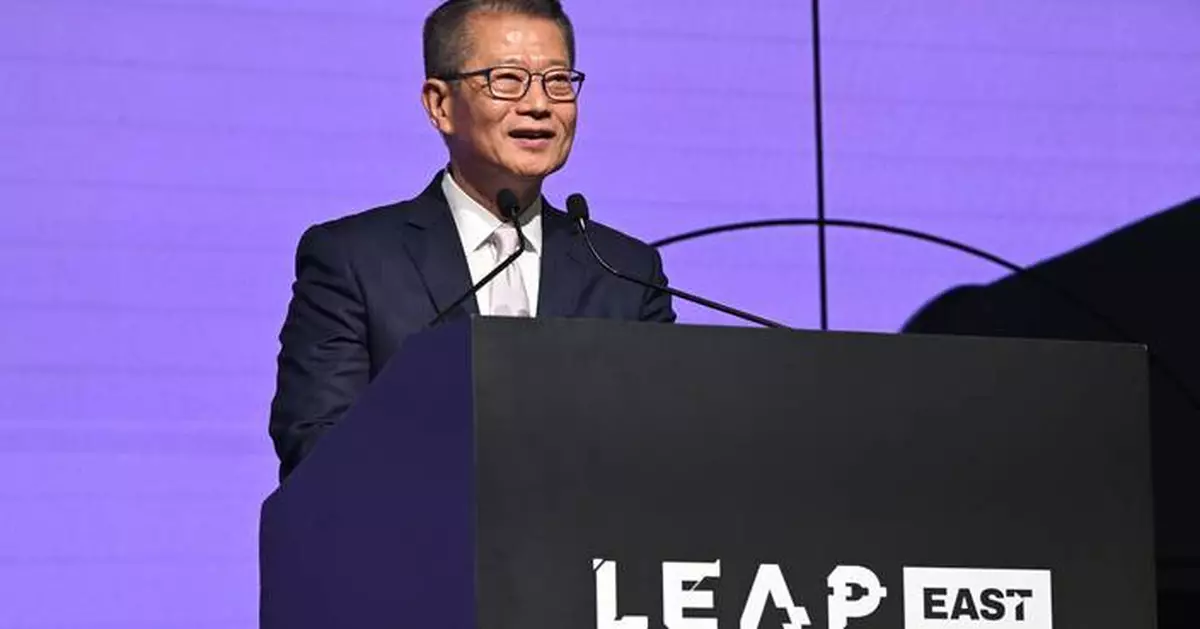 Paul Chan Highlights Hong Kong's Role in Innovation at LEAP East 2026 Opening Ceremony