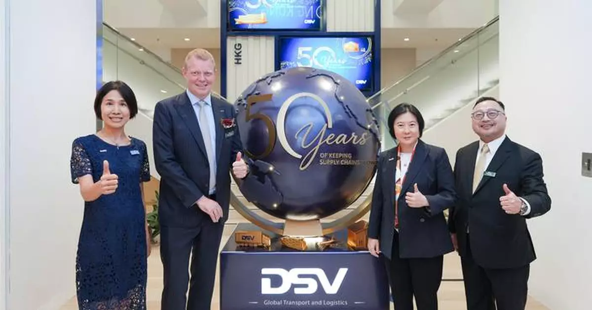 DSV Expands Hong Kong HQ, Strengthening Its Role as Asia-Pacific Logistics Leader