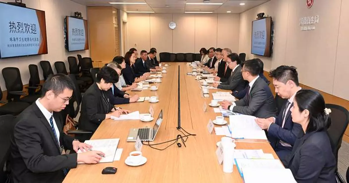 Hong Kong and Zhuhai Strengthen Healthcare Cooperation and Explore Collaborative Opportunities
