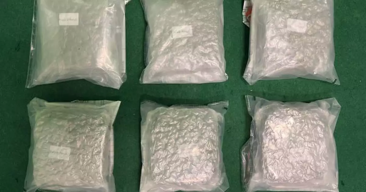 Hong Kong Customs Seizes 3 Kilograms of Cannabis at Airport, Arrests Malaysian Passenger