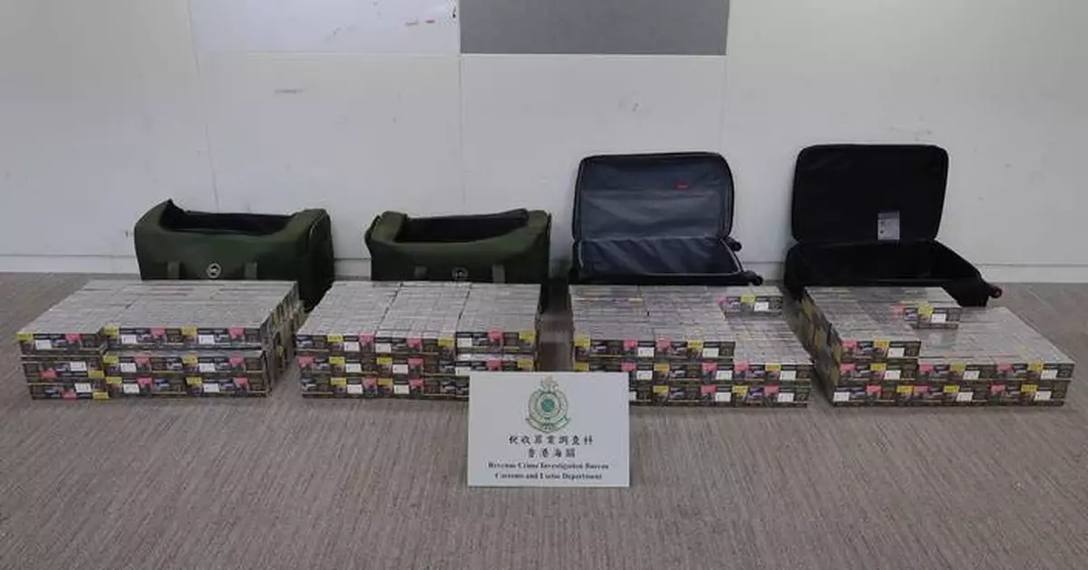 Two Passengers Sentenced to Eight-Month Imprisonment for Smuggling About 130,000 Duty-Not-Paid Cigarettes in Hong Kong