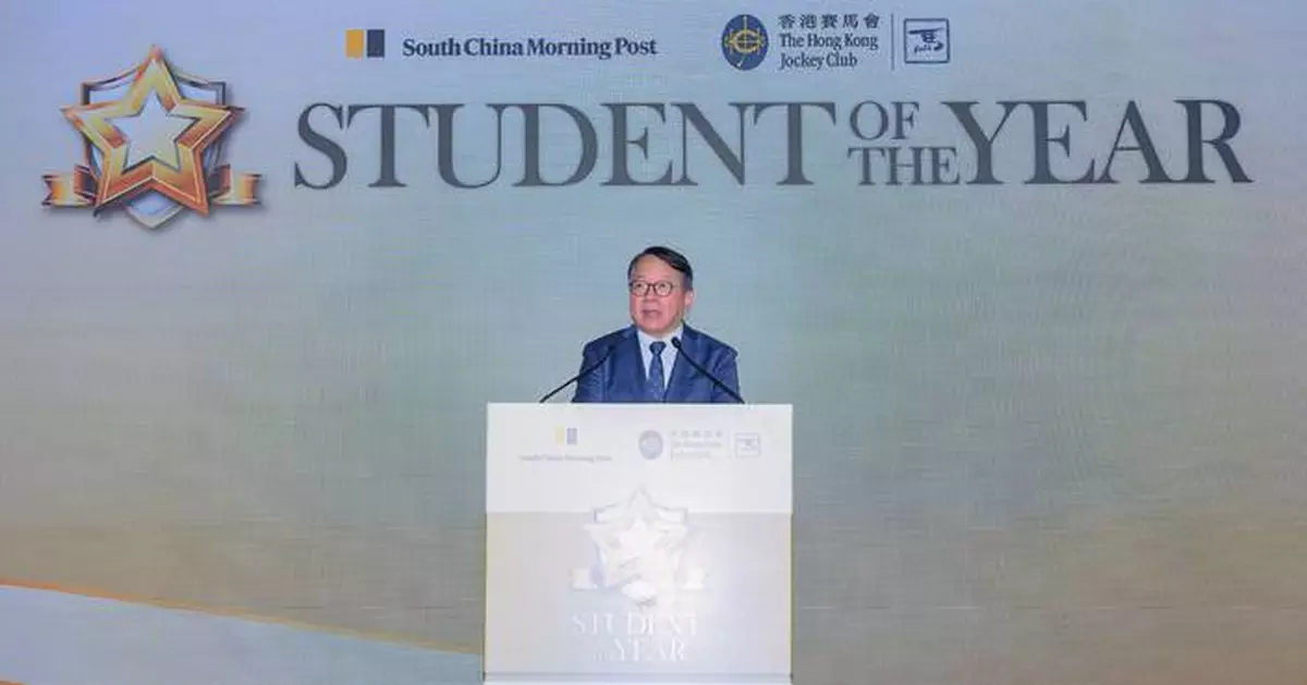 Celebrating Excellence: Student of the Year Awards 2025/26 Highlights Leadership and Youth Development