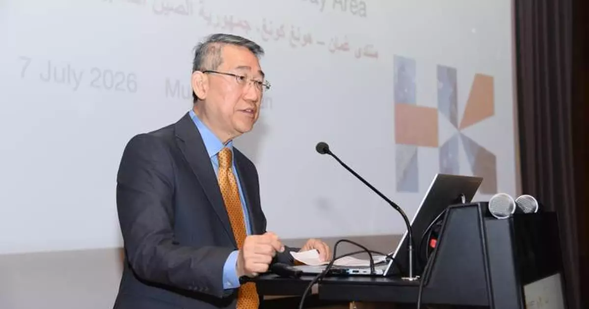Hong Kong-Oman Business Forum Strengthens Economic Ties and Opportunities in Muscat