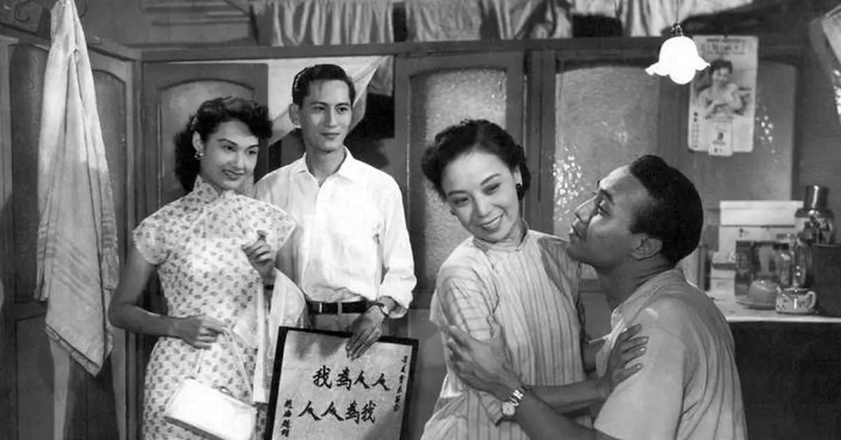 HKFA Celebrates 25th Anniversary with "Realising Art in Social Realism" Film Programme Featuring Union Film Classics