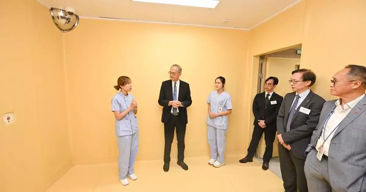 Health Secretary Visits Redeveloped Kwai Chung Hospital, Enhancing Psychiatric Services and Community Support Initiatives.
