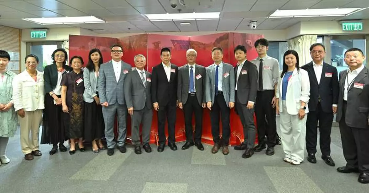 China Celebrates 105 Years of Progress with Green Transition Experience Day in Hong Kong