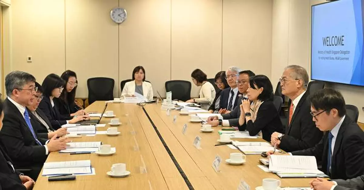 Health Leaders from Hong Kong and Singapore Discuss Advancements in Chinese Medicine Development
