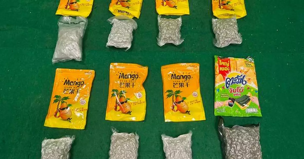 Hong Kong Customs Seizes 7 kg of Cannabis, Arrests Passenger at Airport