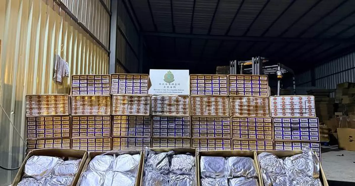 Hong Kong Customs Seizes About $3.3 Million in Suspected Illicit Cigarettes and Manufactured Tobacco, Arrests Two Men