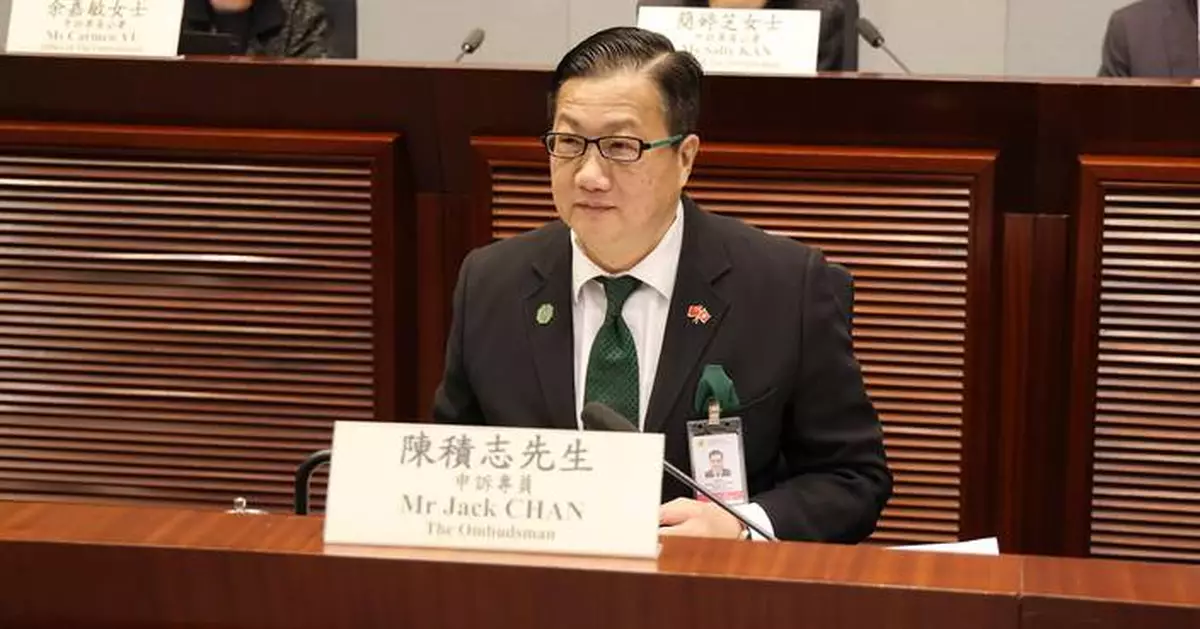 Ombudsman Highlights Office's Progress and Strategic Initiatives in Meeting with Legislative Council Members